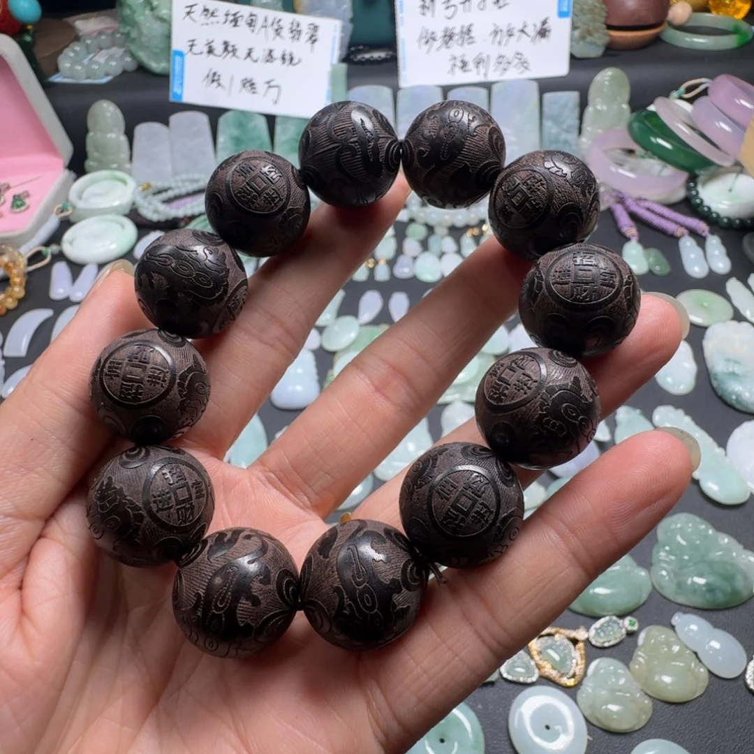 非洲紫檀（红花梨）无事牌紫檀木串