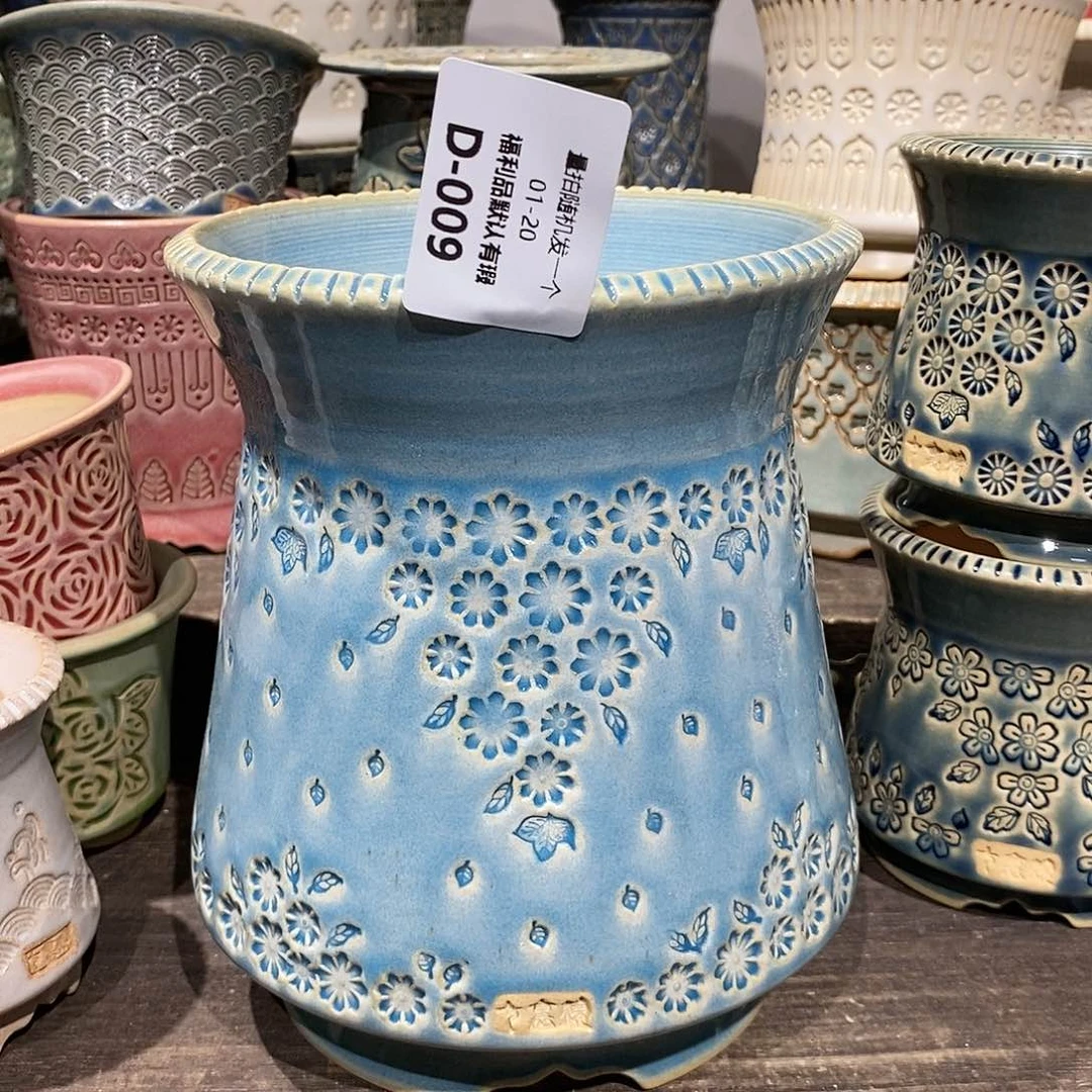 七里烧陶瓷1-20-009口径12