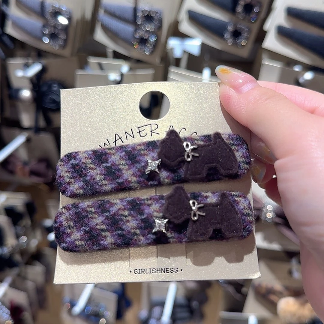 皮质非金属小狗拜拜