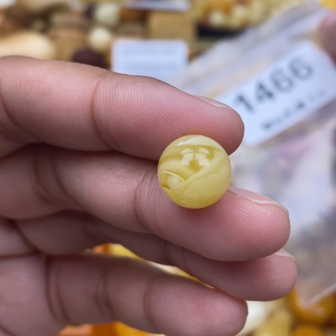 蜜蜡珠宝奇石未镶嵌12.3