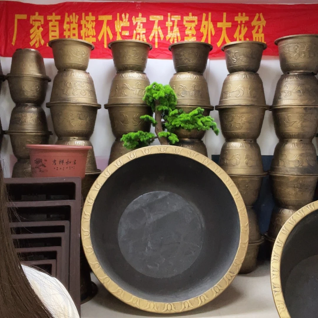 丰***华三个70紫砂方都打孔