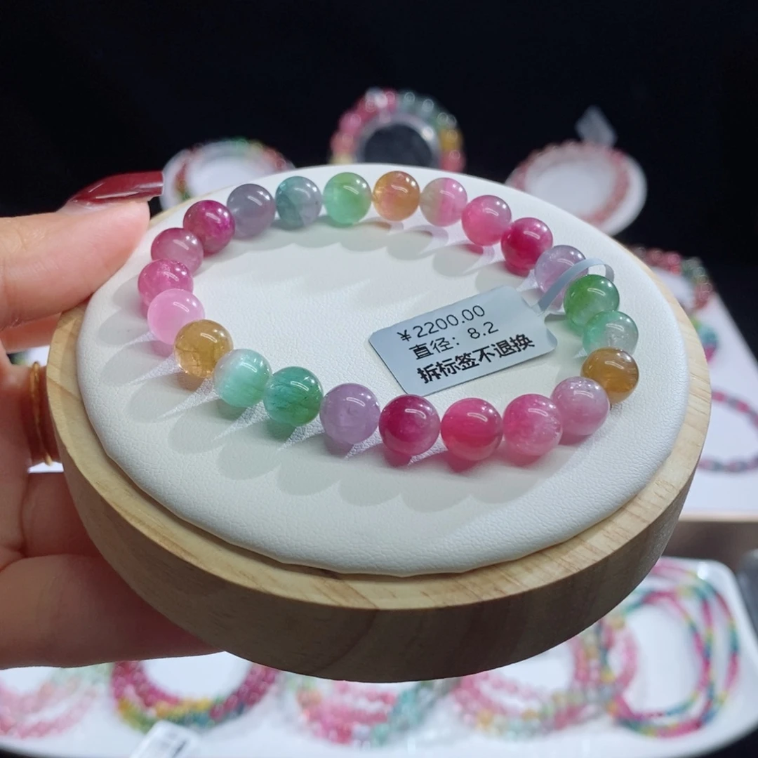 碧玺手链未镶嵌西瓜