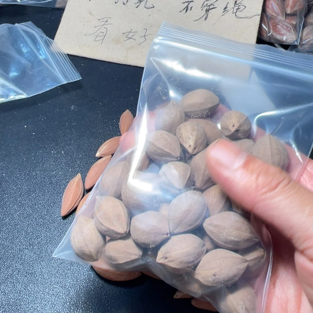 ****樂不退不换ffdedfty