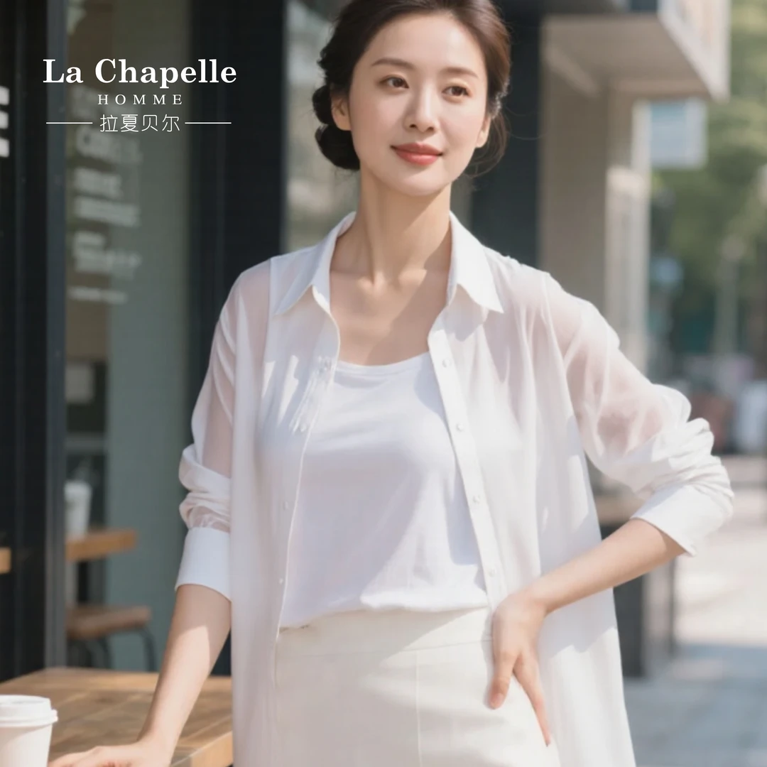 【云缕衬衫】莱赛尔轻盈冰爽夏季女薄款衬衫LA CHAPELLE HOMME.9722