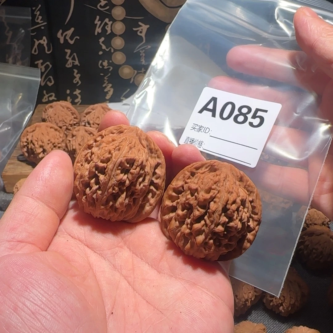 T***.吊坠文玩核桃44平谷三角楼