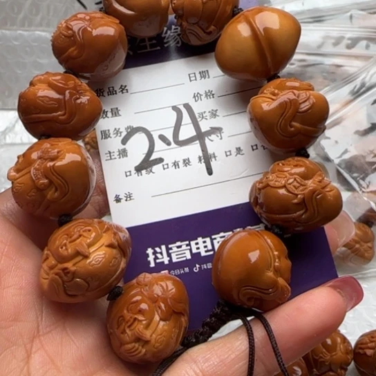 活***！橄榄核手串橄榄雕工艺品