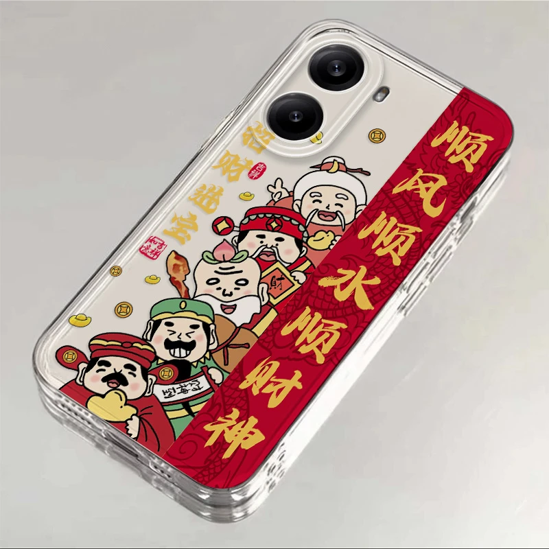小米红米Turbo4新款五路财神到网红卡通透明手机壳高级感不发黄