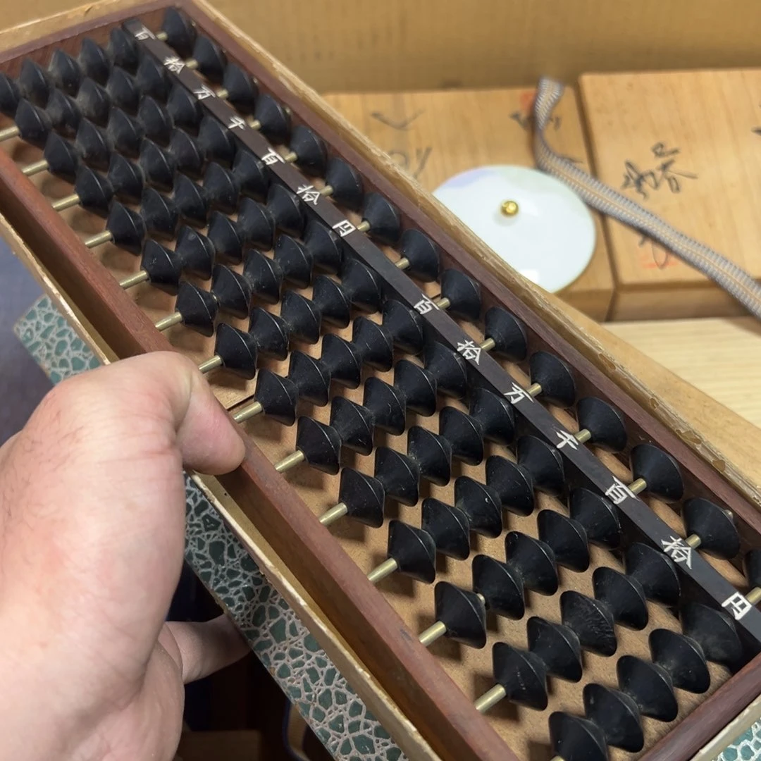 木华*哥哈哈哈哈哈哈哈哈哈