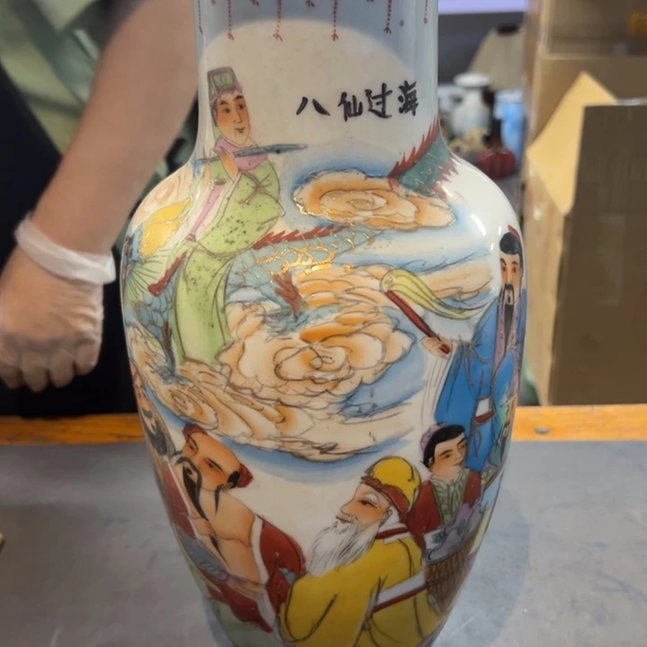 檀***坡瓷片拾六家的瓷器瓷器