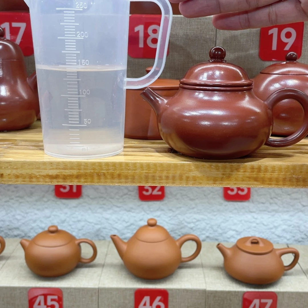 茶壶紫砂钰**城容天150毫升全品