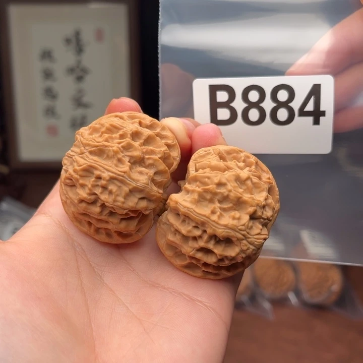 文玩核桃吊坠苹果园42