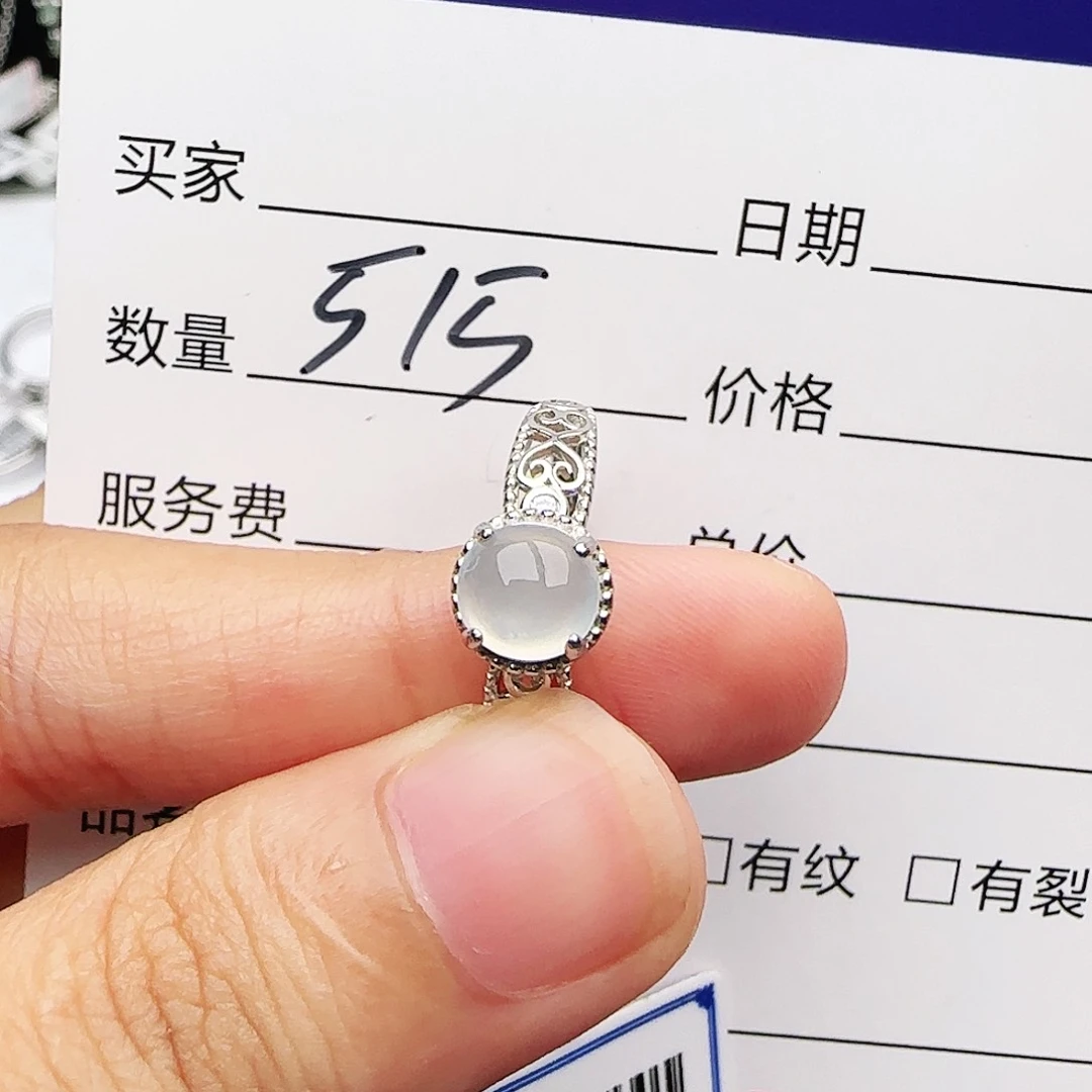 银S925镶嵌戒指翡翠戒指