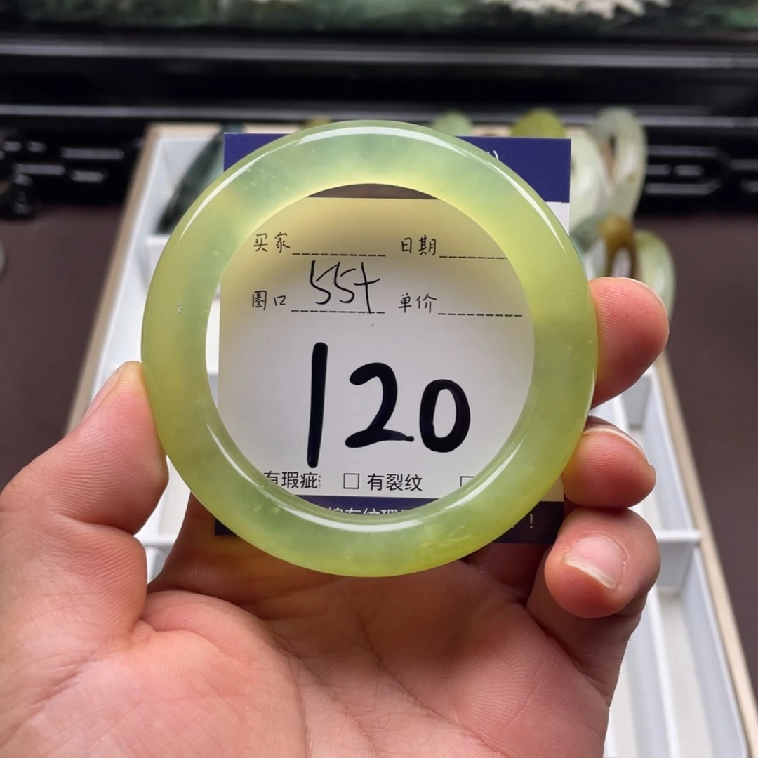 未镶嵌岫玉手镯手镯