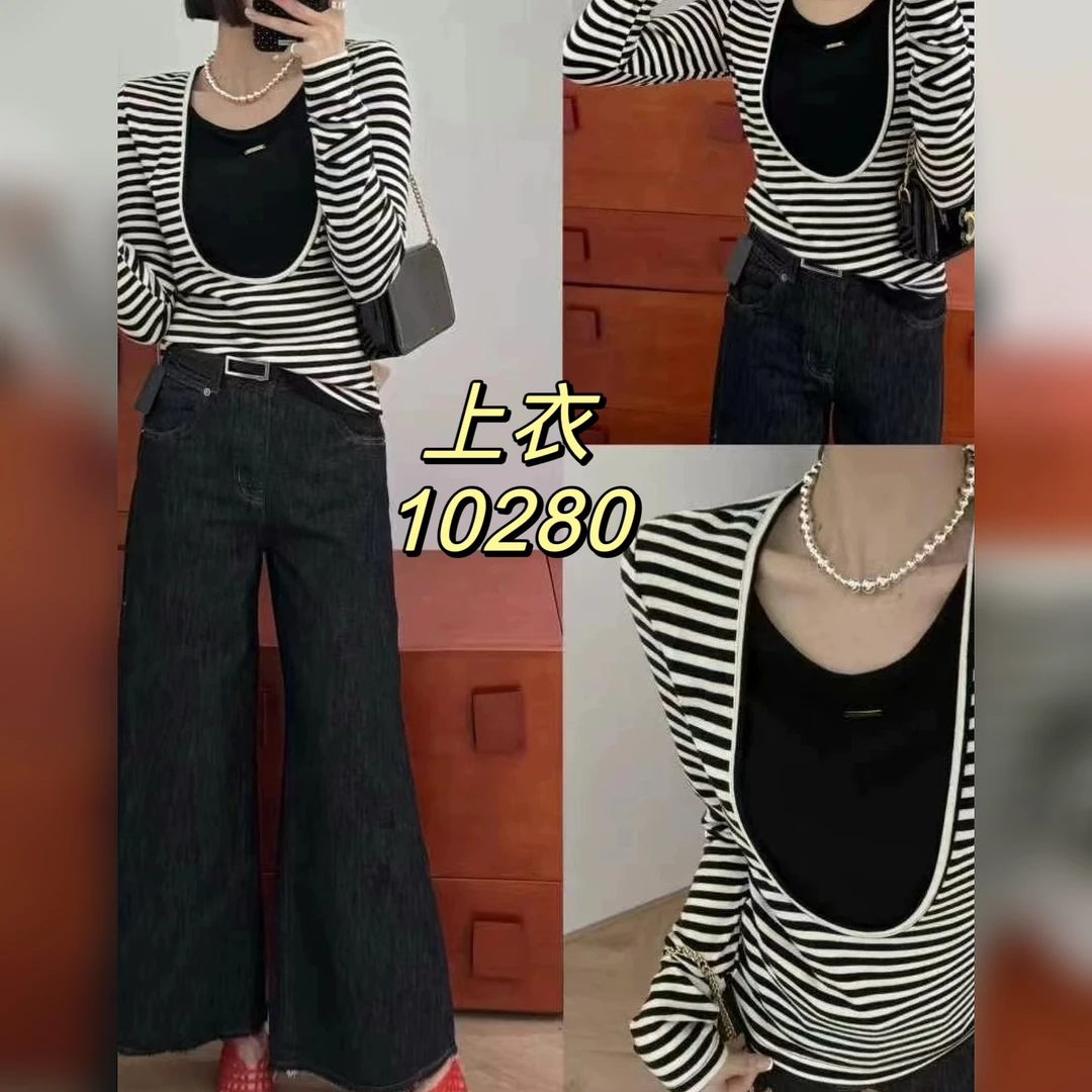 10280（部分无水洗唛，介意慎拍） SANFAN新款针织衫