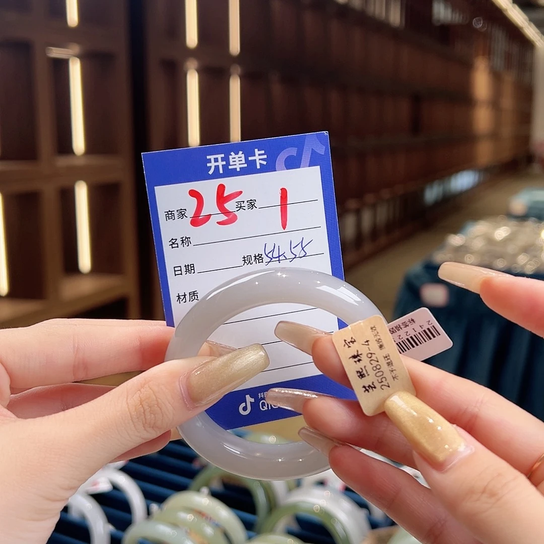 未镶嵌手镯和田玉小*头