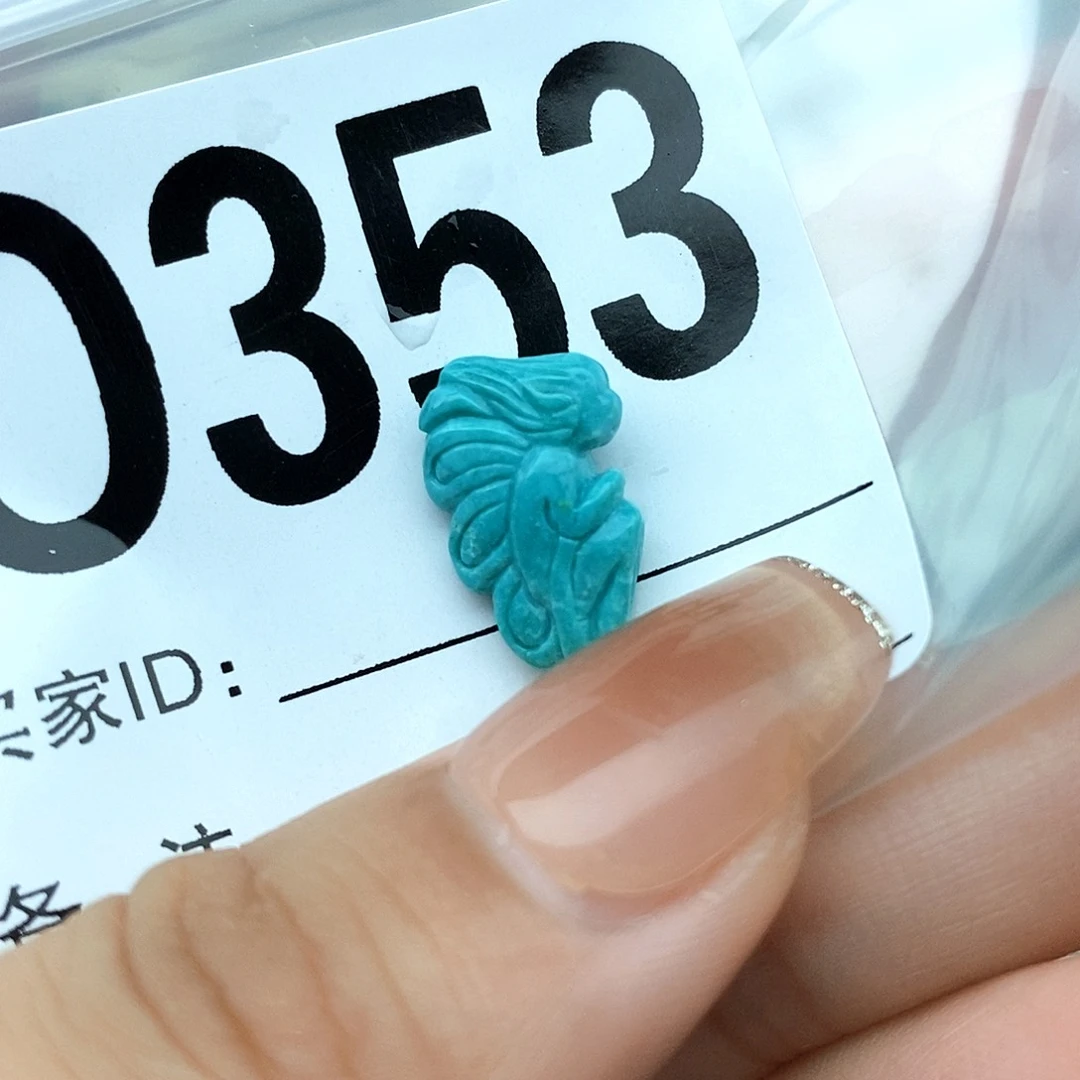 绿松石未镶嵌配饰