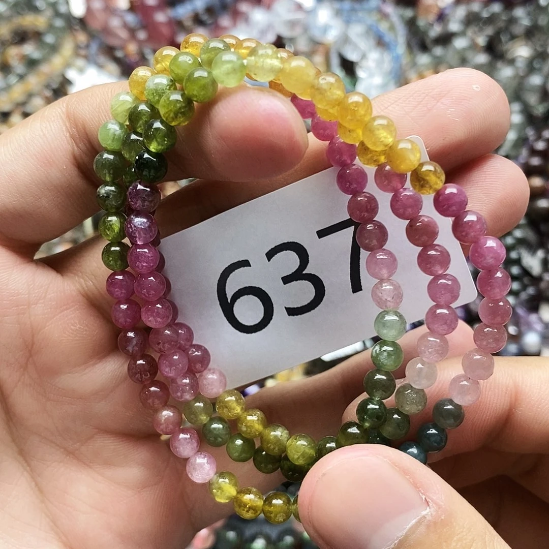 未镶嵌手链碧玺手链