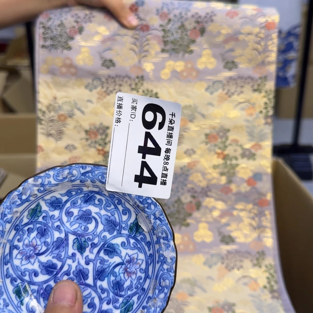 手工艺品琉璃梦*华小雨