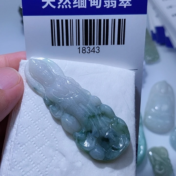 颈饰未镶嵌翡翠天光墟翡翠市场现金代购