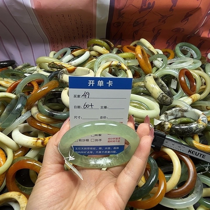 蛇纹石玉未镶嵌手镯49