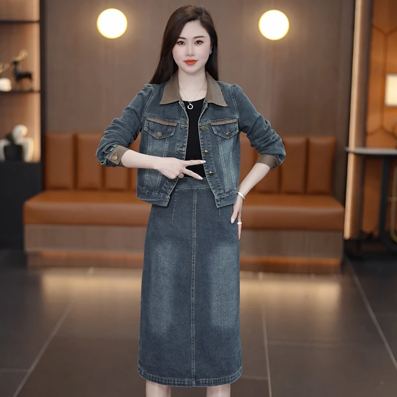 拉夏贝尔时尚套装女2025秋季新款洋气减龄牛仔两件套穿搭套装