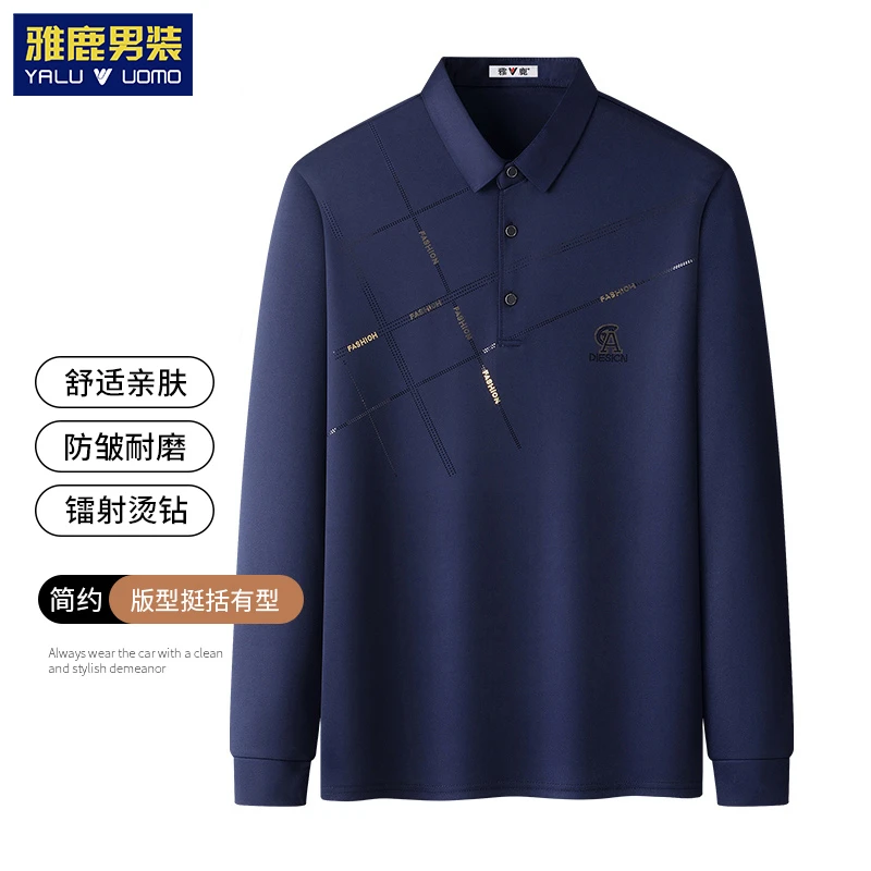 【舒适亲肤】雅鹿男装长袖t恤春秋季休闲中年爸爸装翻领Polo打底衫