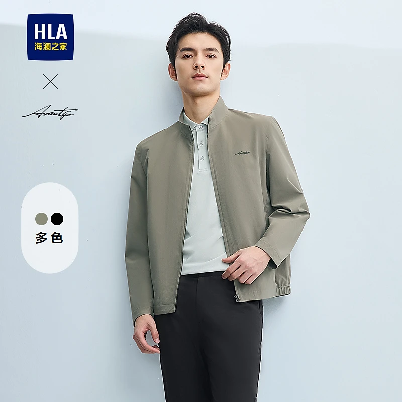 【简约立领】HLA海澜之家夹克男25新款轻商务时尚系列外套男春秋