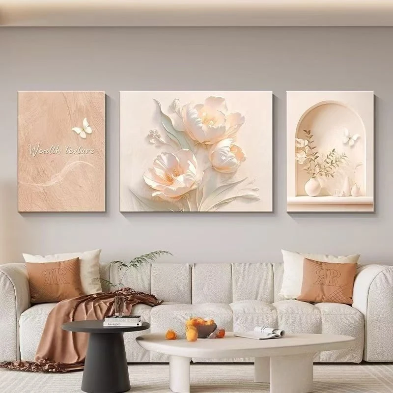 现代客厅高级感装饰画三联抽象画沙发墙花卉挂画6080
