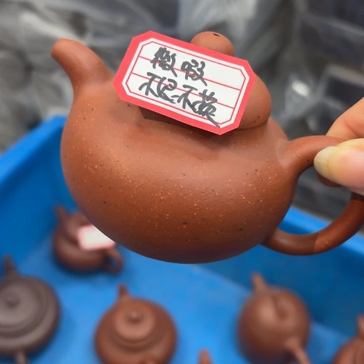 茶壶紫砂宜兴原矿朱泥