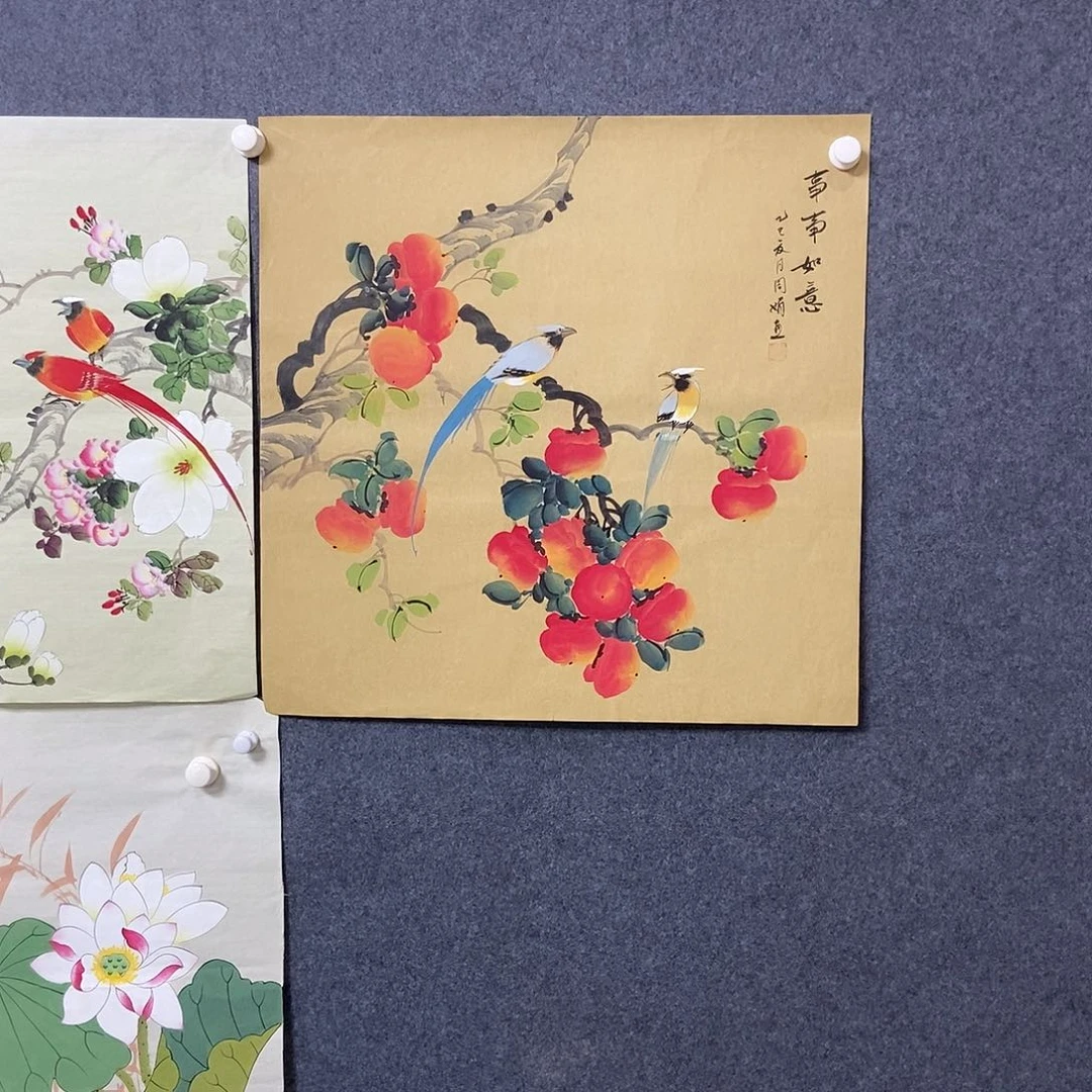 觅***阳国画四尺斗方一幅