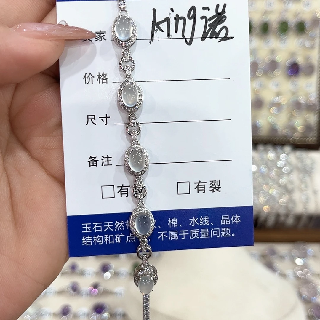 K***诺银S925镶嵌蛇纹石玉手链