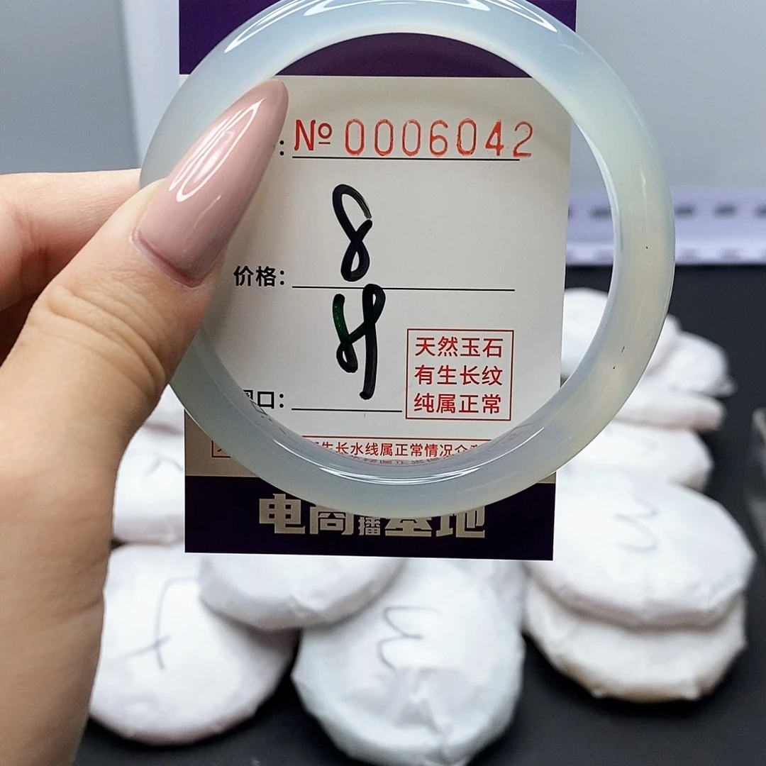 手镯玛瑙/玉髓未镶嵌42