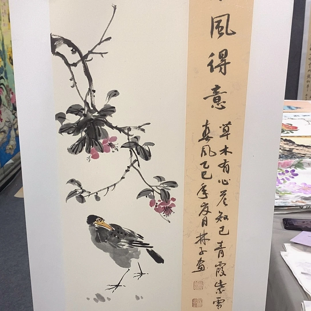 国画国画作品11111