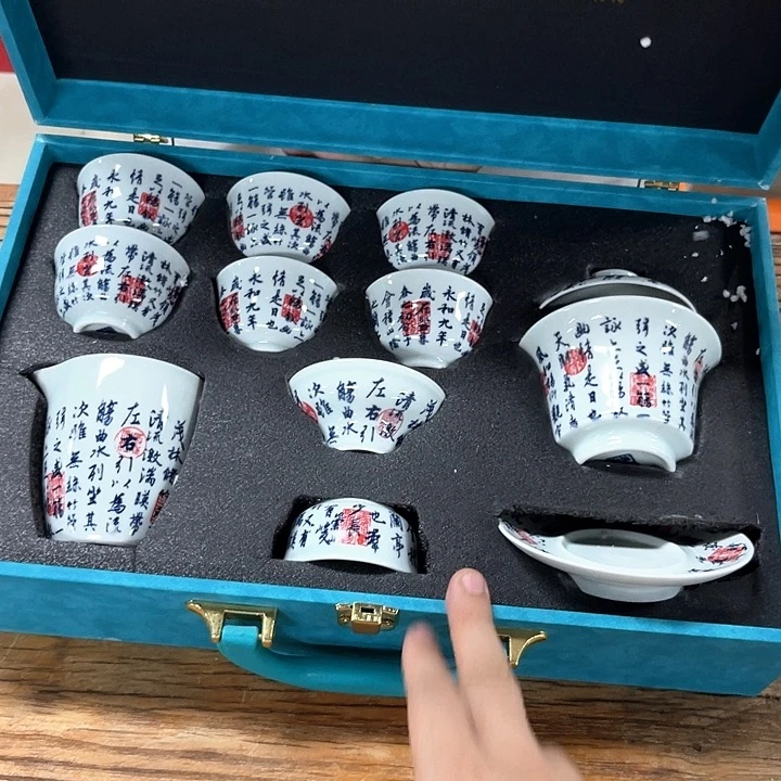 孤品茶具套装等。