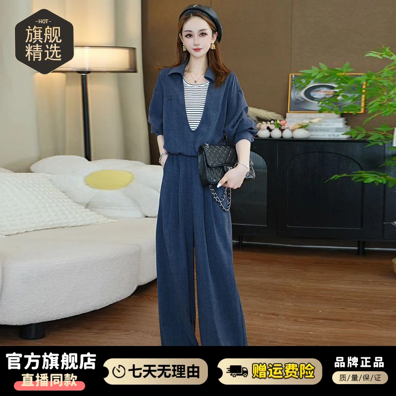 休闲减龄套装女2025年春秋新款设计感拼接上衣宽松阔腿裤两件套