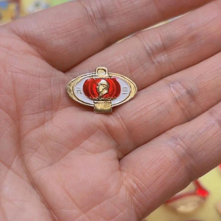 其他普通金属用****8我