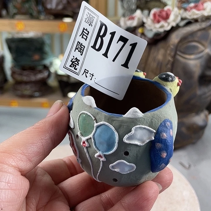 紫砂花盆景德镇陶瓷171