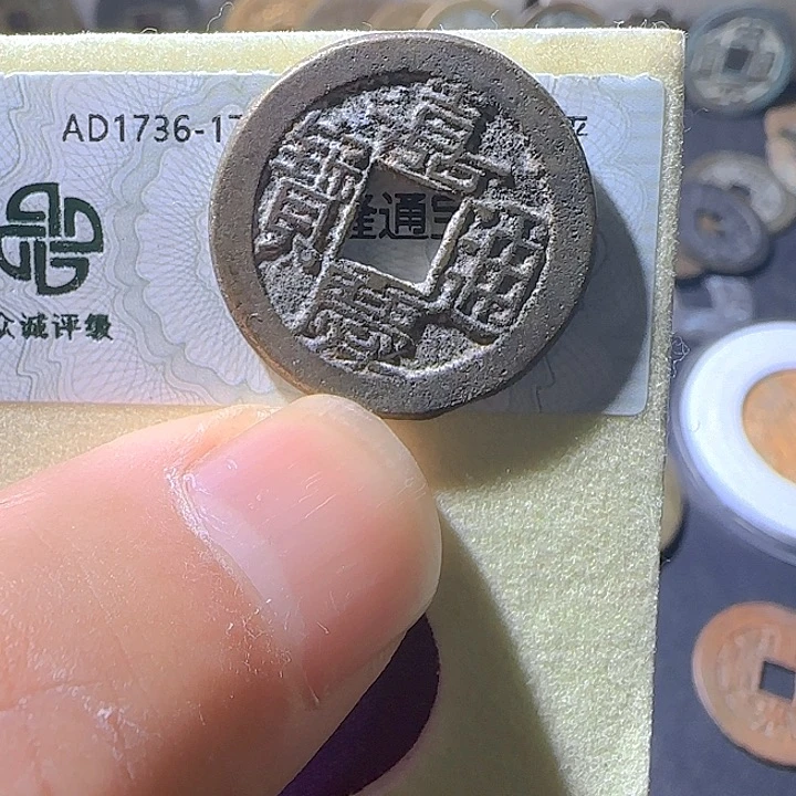 铜?**?朱朱朱朱朱朱朱我