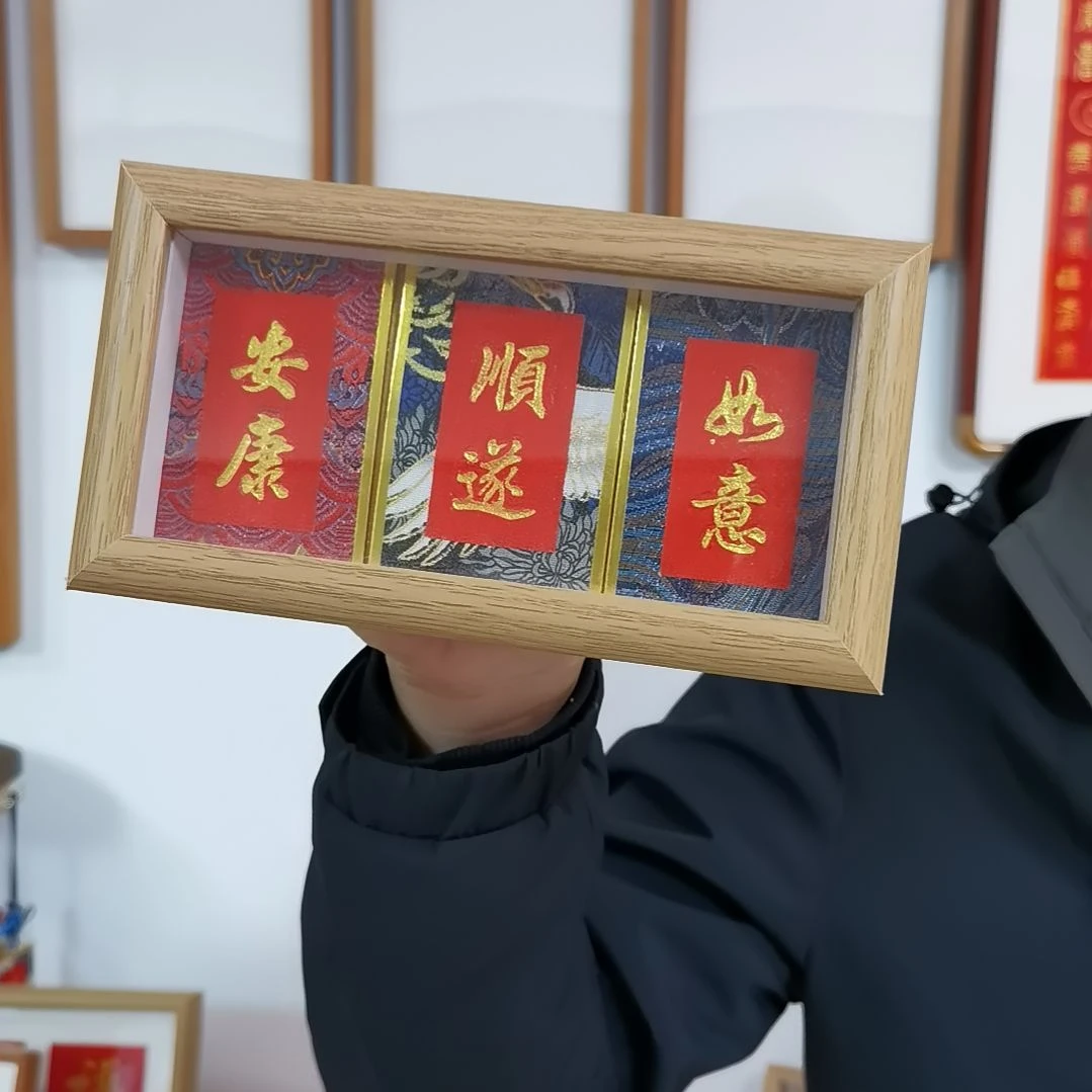 竖款三联金拓摆台