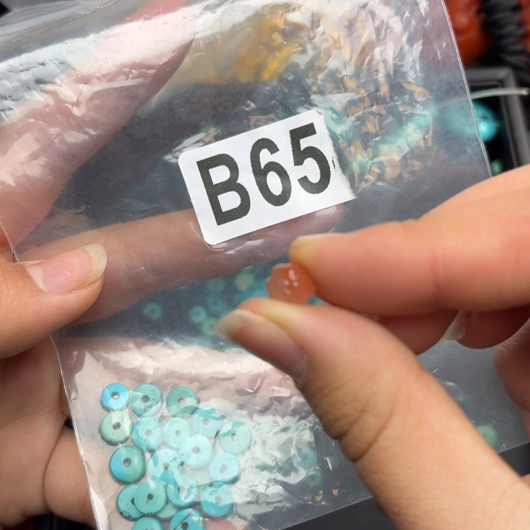 南红玛瑙珠宝奇石未镶嵌C****a