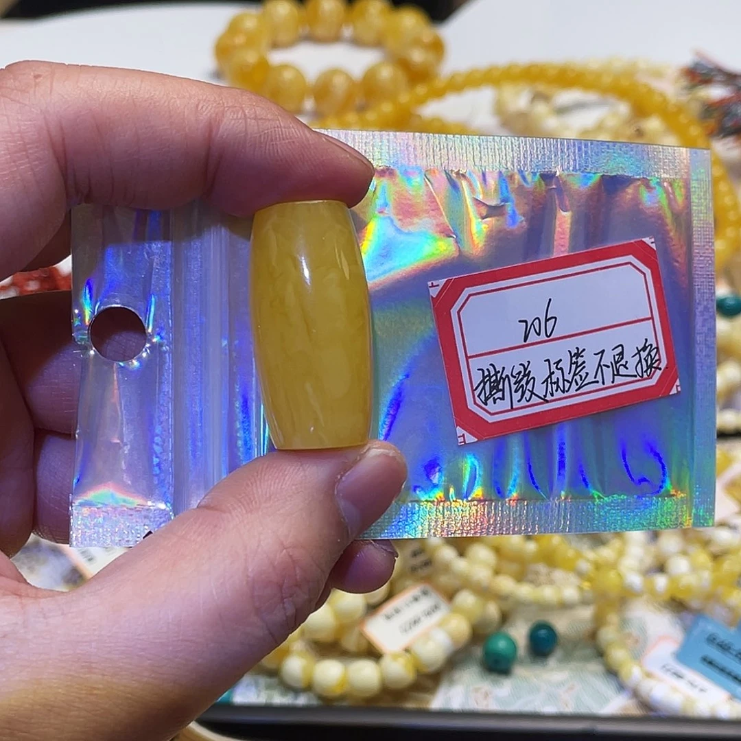 蜜蜡未镶嵌手串桶珠微瑕