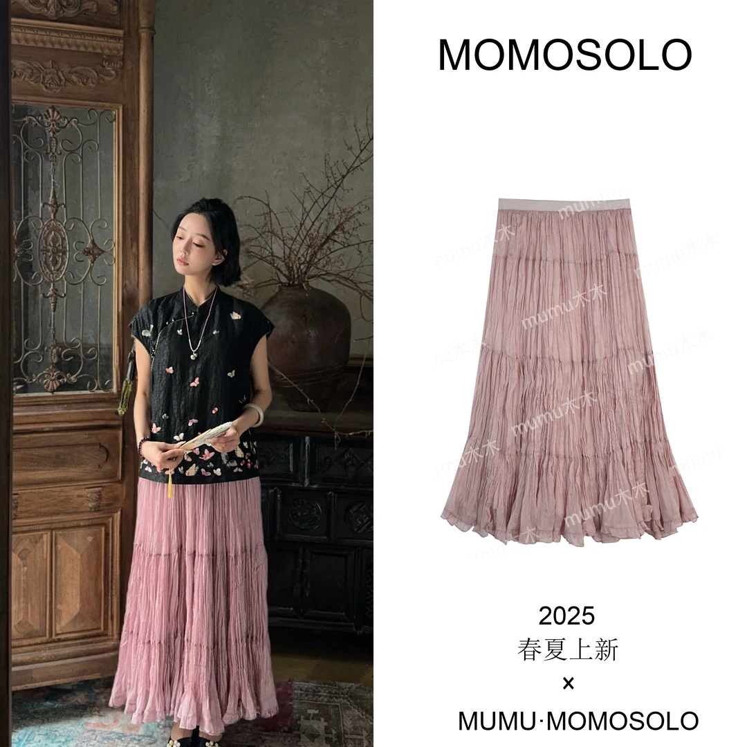 MUMU•MOMOSOLO•花房• 夏季重磅流萤纱飘逸木耳边蛋糕裙长裙 MM572