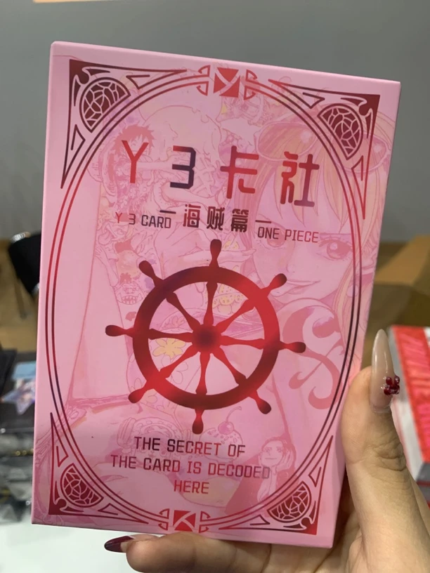 《Y3卡社》卡牌 盲盒