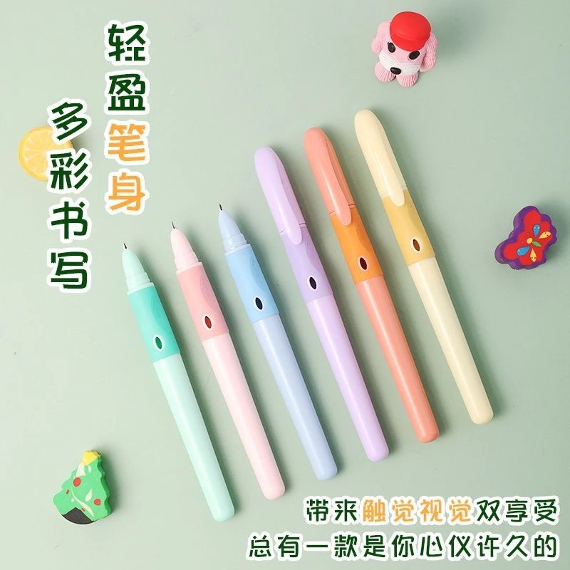 永生钢笔限定款学生专用初学优握矫正姿书写练字