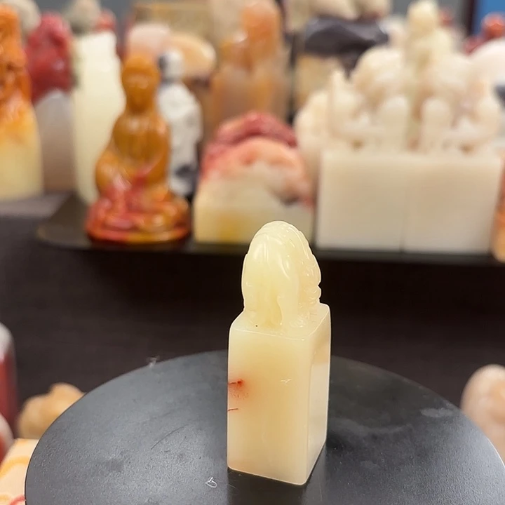 昌化石印石寿山石