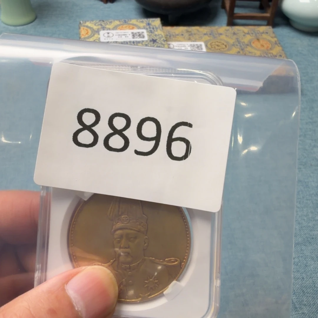 直播间秒拍秒付链接