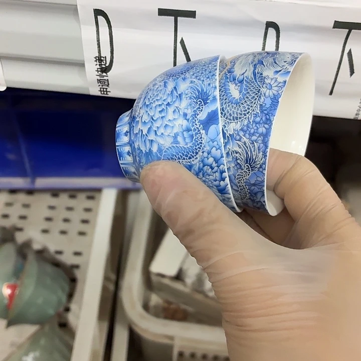 森***淼茶具微暇，介意勿拍