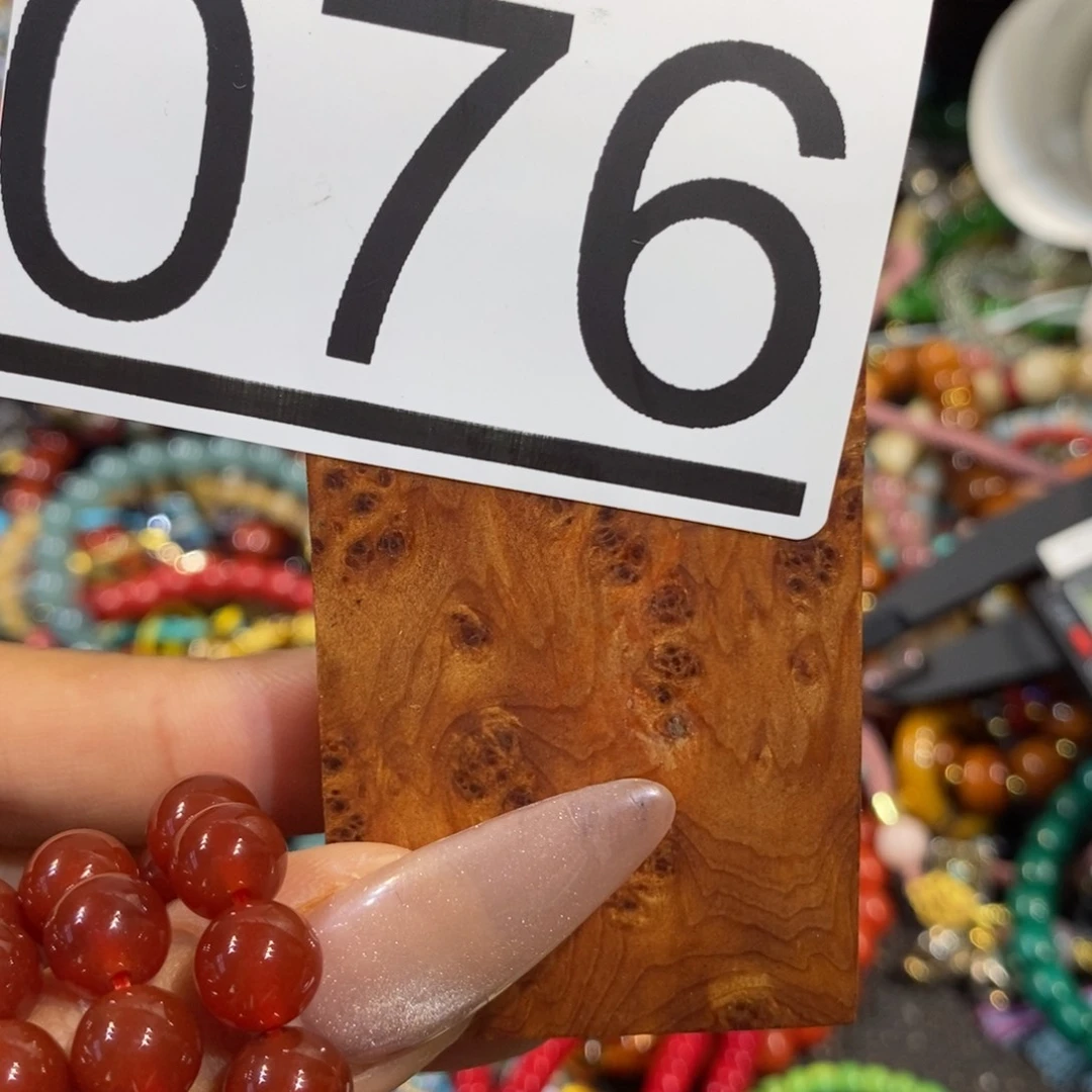 木圆珠圆雕手工串076