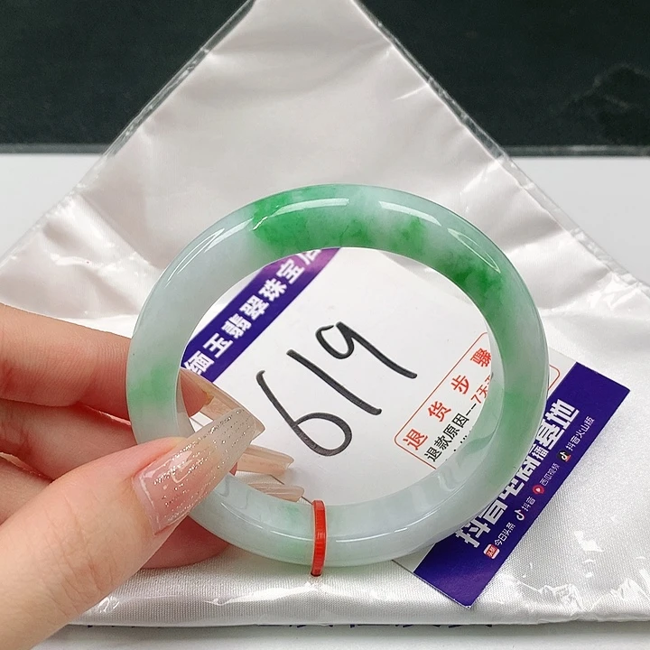 未镶嵌手镯翡翠翡翠手镯