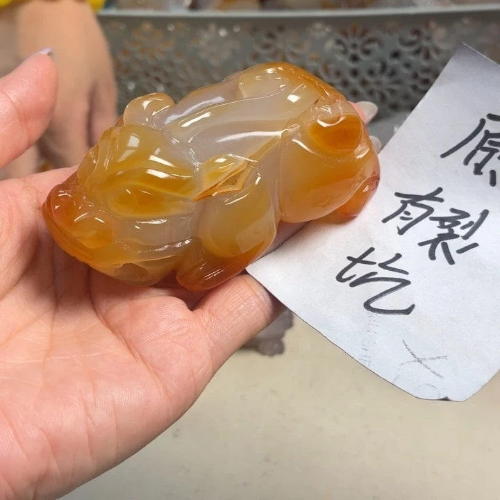 玛瑙/玉髓未镶嵌吊坠(不含链)